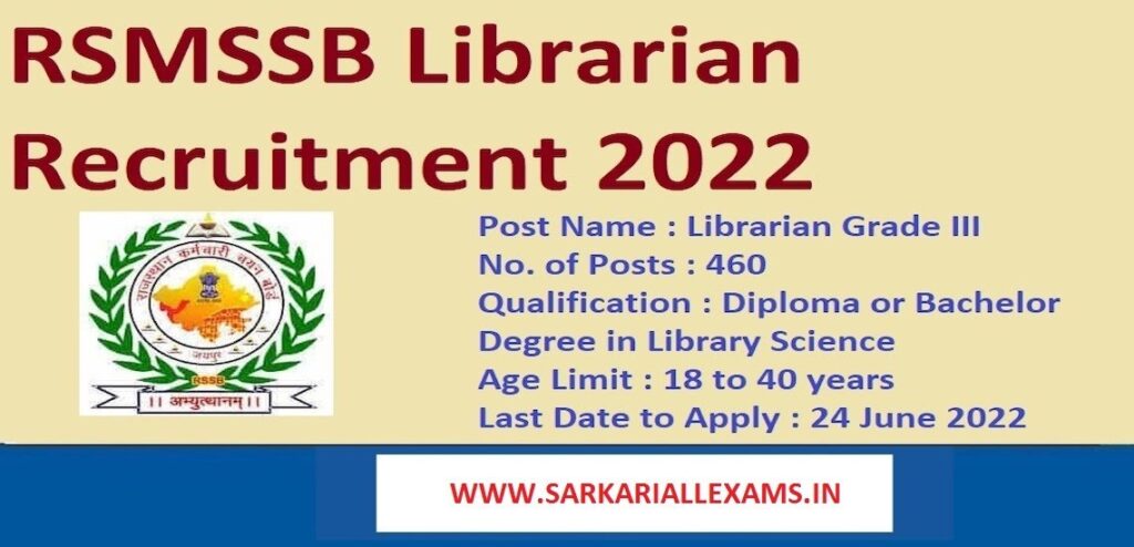 RSMSSB Librarian recruitment 2022