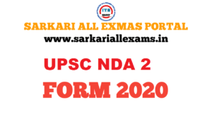 Read more about the article UPSC NDA 2 Recruitment Online Form 2020
