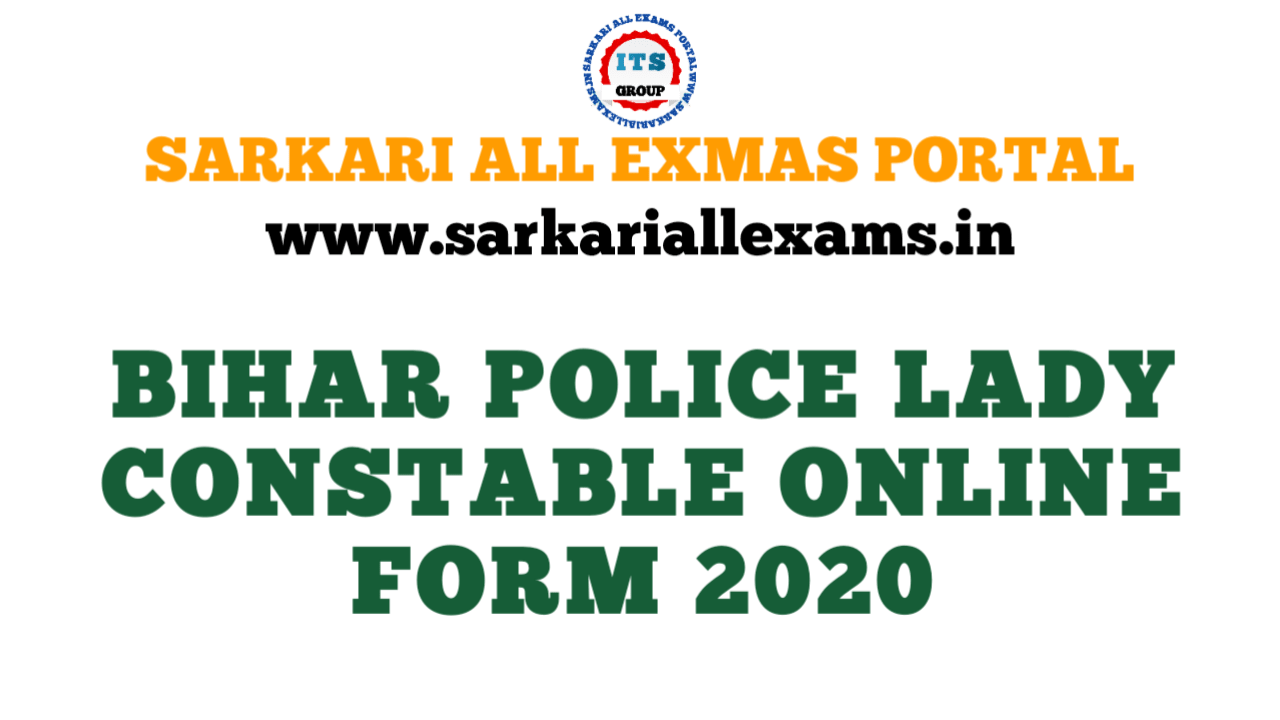 You are currently viewing Bihar Police Constable PET Admit Card 2020