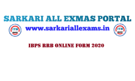 New ibps rrb 2020 officer scale II online form 2020