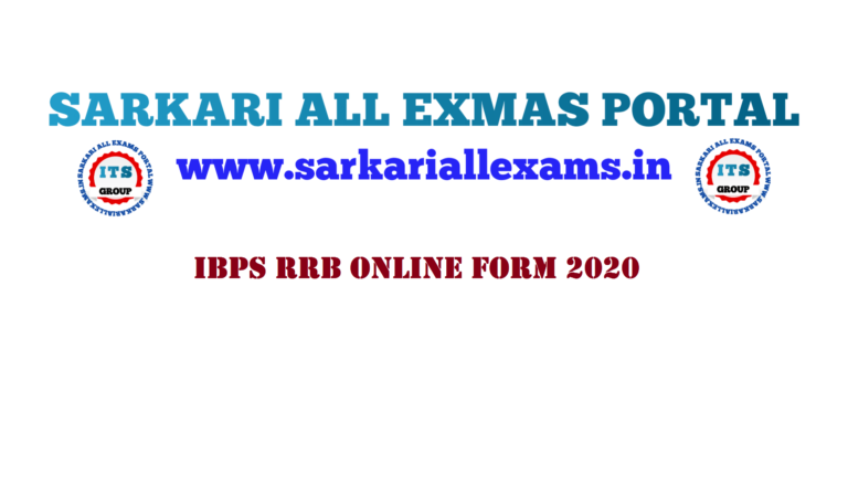 Read more about the article New IBPS RRB 2020 IX Officer Scale III Senior Manager Post Recruitment Online Form 2020