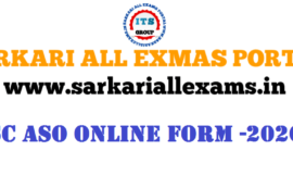 RPSC ASO Recruitment Online Form 2020 – Competitive Exam