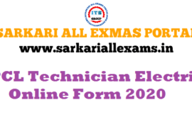 UPPCL Technician Eletrical Online Form 2020- Competitive Exam