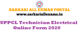 Read more about the article UPPCL Technician Eletrical Online Form 2020- Competitive Exam