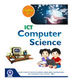 You are currently viewing ICT Class 6th Online Test-1