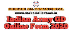 Read more about the article Indian Army Women GD Online Form 2020