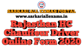 Rajasthan HC Chauffeur/Driver Online Form 2020