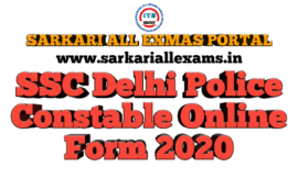 SSC Delhi Police Constable Online Form 2020