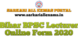 Bihar BPSC Lecturer Online Form 2020