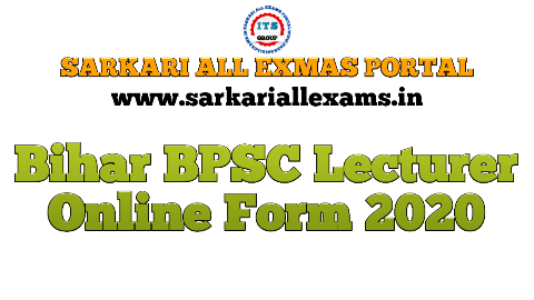 Read more about the article Bihar BPSC Lecturer Online Form 2020