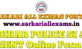 Bihar Police Sub Inspector SI Online Form 2020