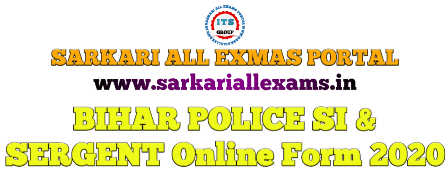 You are currently viewing Bihar Police Sub Inspector SI Online Form 2020
