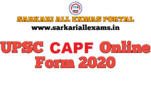Read more about the article UPSC CAPF AC Competitive Online Form 2020