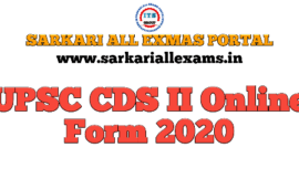 UPSC CDS 2020 Competitive Exam Online Form