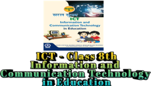 Read more about the article ICT – Class 8th – Word Processor – Questions and Answers