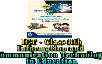ICT - Class 8th - Data Representation and Processing - 1