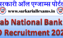 Punjab National Bank PNB SO Recruitment 2020