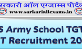 AWES Army School TGT PGT PRT Recruitment 2020 Online Form