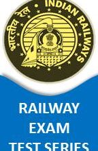 RAILWAY-EXAM-TEST-SERIES