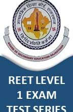 REET-LEVEL-1-EXAM-TEST-SERIES