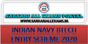 indian navy btech entry scheme 2020