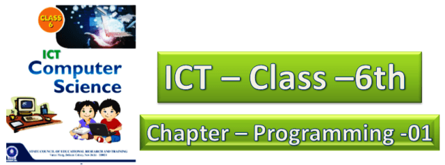 Chapter - Programming -01