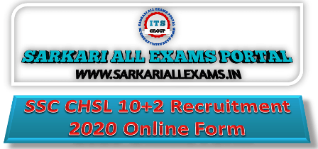 You are currently viewing SSC CHSL Syllabus 2020 and Exam Pattern