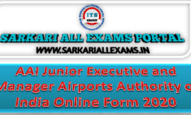 AAI Junior Executive and Manager Airports Authority of India Online Form 2020