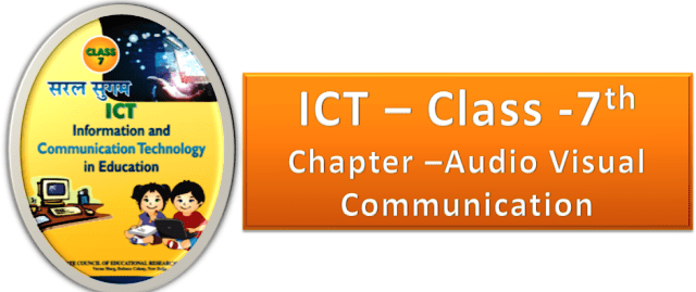 Read more about the article ICT – Class 7th – Chapter – 3- Questions & Answers