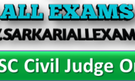 Haryana HC / HPSC Civil Judge Online Form 2021