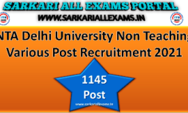 Delhi University Non Teaching Various Post Recruitment 2021