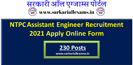 You are currently viewing NTPC Assistant Engineer Recruitment 2021