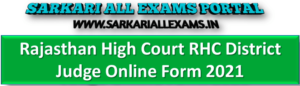 Rajasthan High Court RHC District Judge Online Form 2021