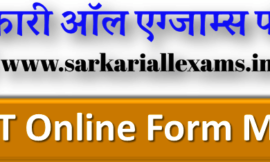 UGC NET Online Form May 2021