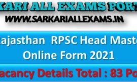 RPSC Head Master Post 2021