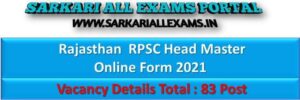 RPSC Head Master Post 2021