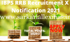 IBPS RRB Recruitment Notification 2021