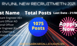 Rajasthan RVUNL Various Post Recruitment 2021