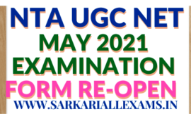 NTA UGC NET October 2021 Online Form Re Open