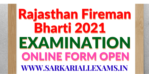 You are currently viewing Rajasthan Fireman Bharti 2021