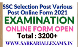 SSC Selection Post Phase 9 Various Post Online Form 2021