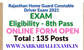 Rajasthan Home Guard Constable Driver Exam 2021