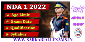 Read more about the article NDA Exam 2022
