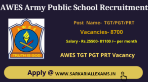 Read more about the article Army Public School 2022 Online Form