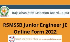 Rajasthan Junior Engineer Online Form 2022