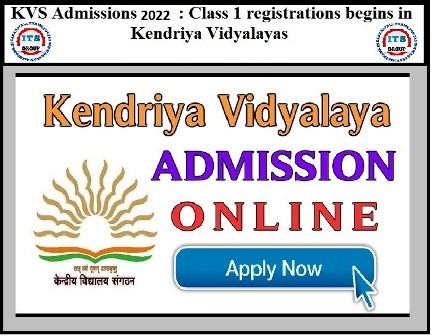 Read more about the article Kendriya Vidyalaya Class 1 admission 2022