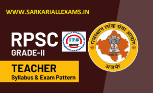 Read more about the article Rajasthan RPSC Senior Teacher Recruitment 2022