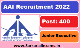 AAI Junior Executive Online Form 2022