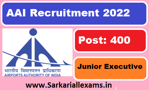 You are currently viewing AAI Junior Executive Online Form 2022