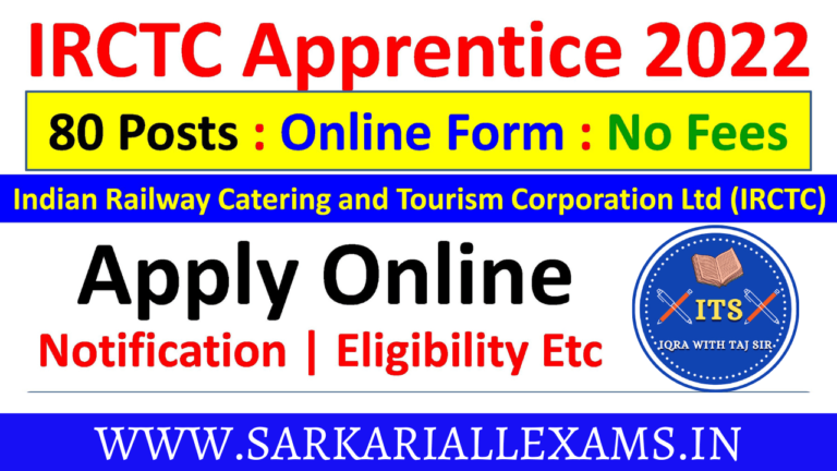Read more about the article IRCTC Apprentice Online Form 2022